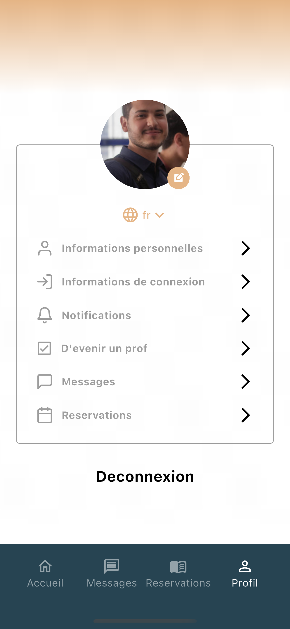 App Screenshot 13