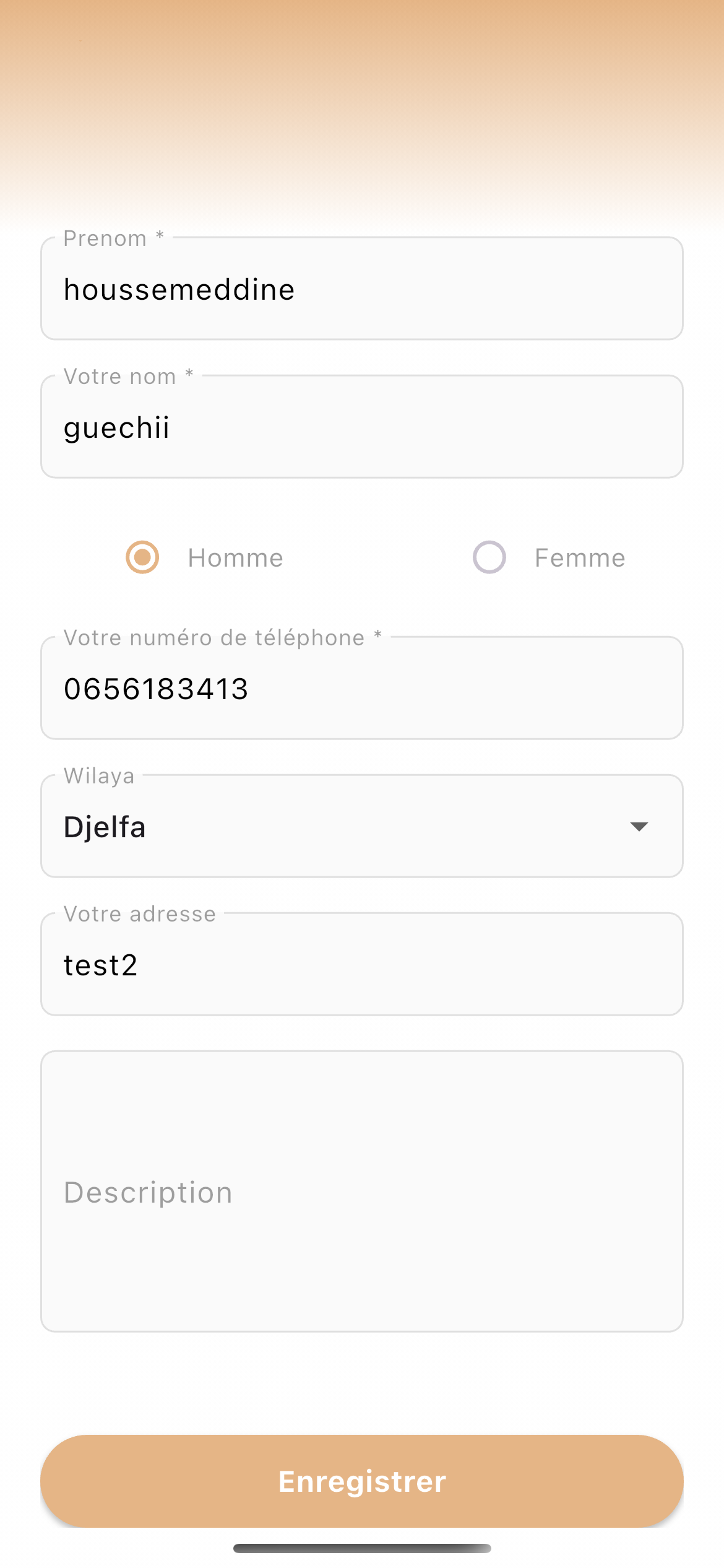 App Screenshot 14