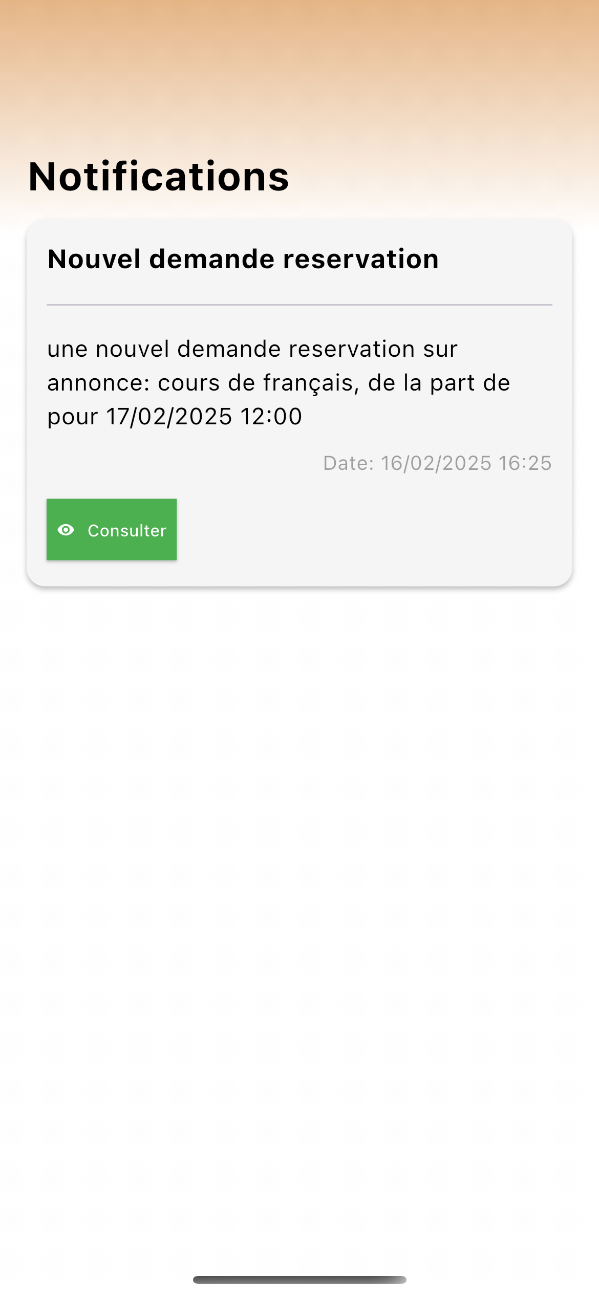 App Screenshot 17
