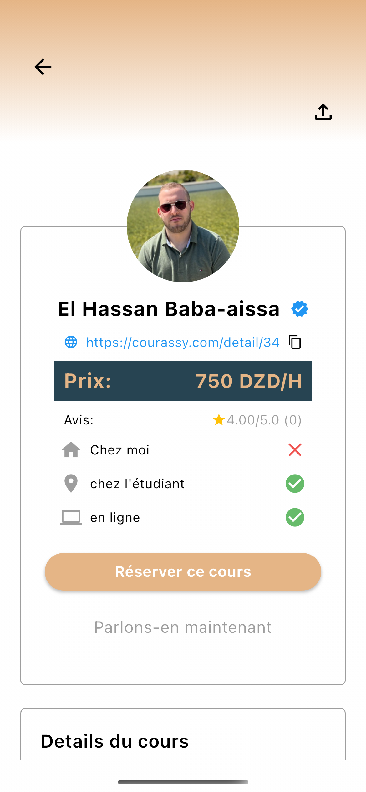 App Screenshot 4