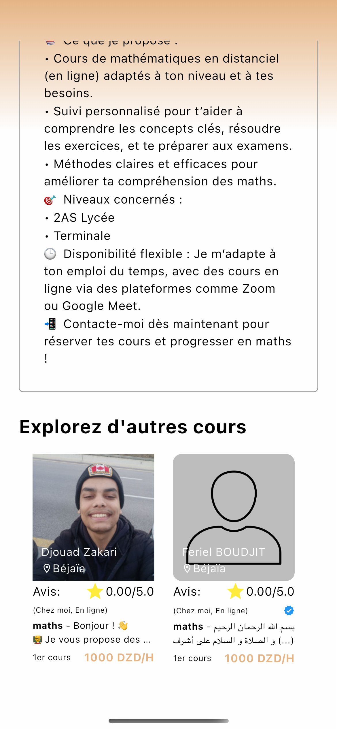App Screenshot 7