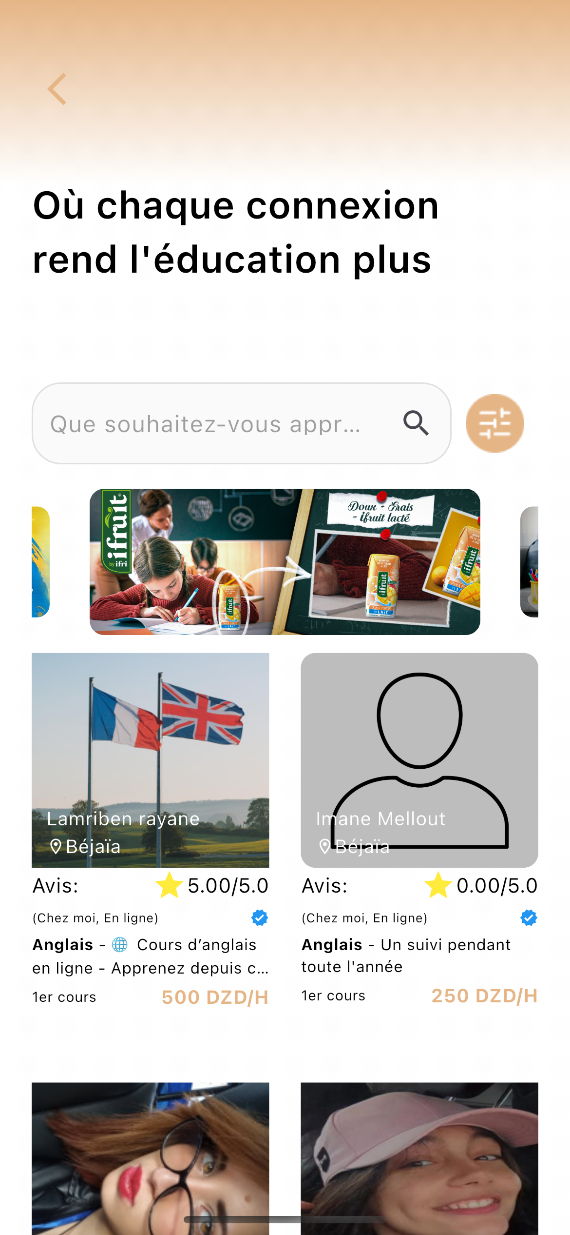 App Screenshot 8