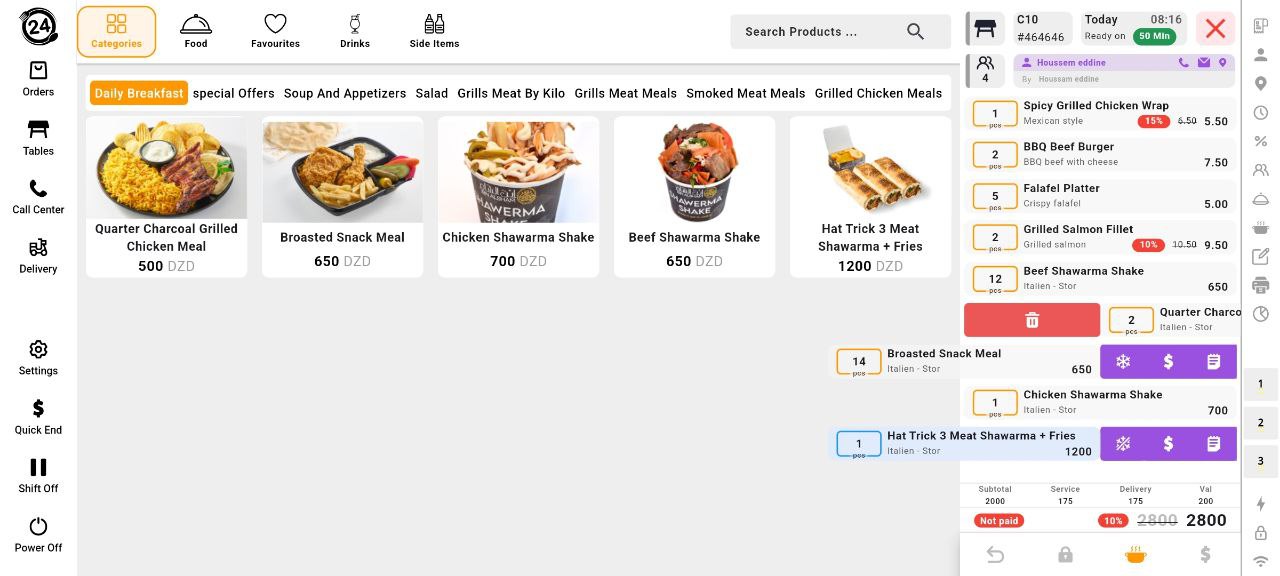 App Screenshot 1